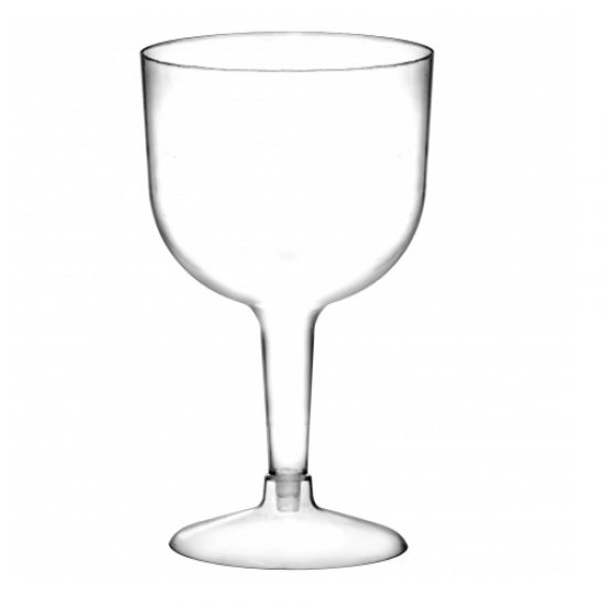 Gin Cocktail (plastic) Glasses - 20 pack